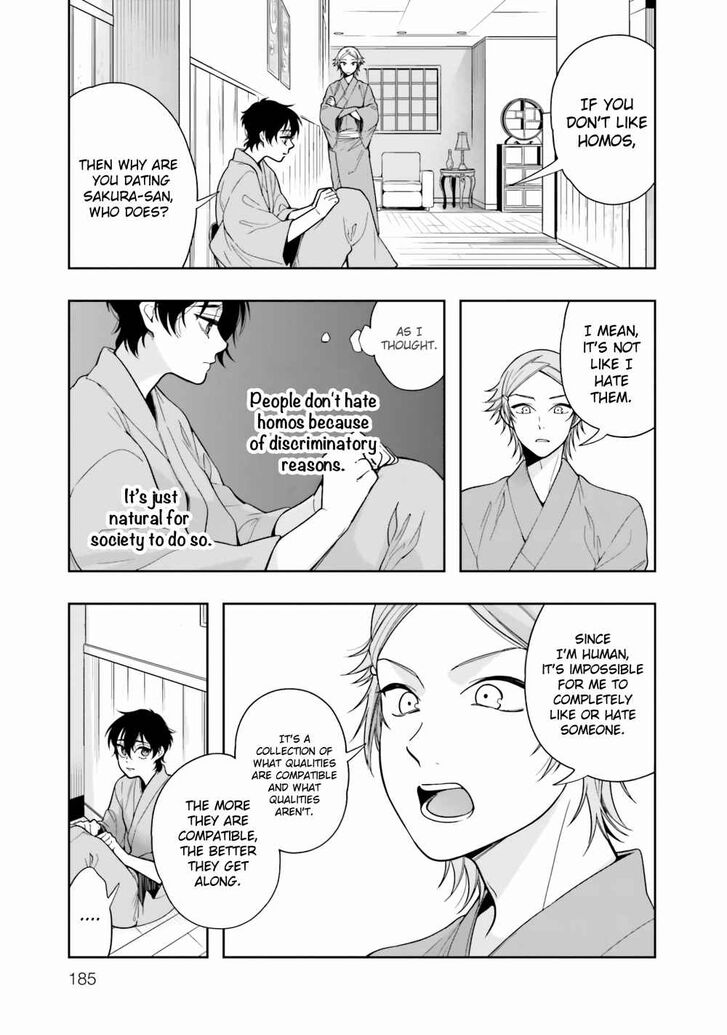 Page 39 of Chapter 4