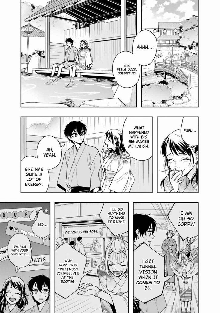 Page 41 of Chapter 4
