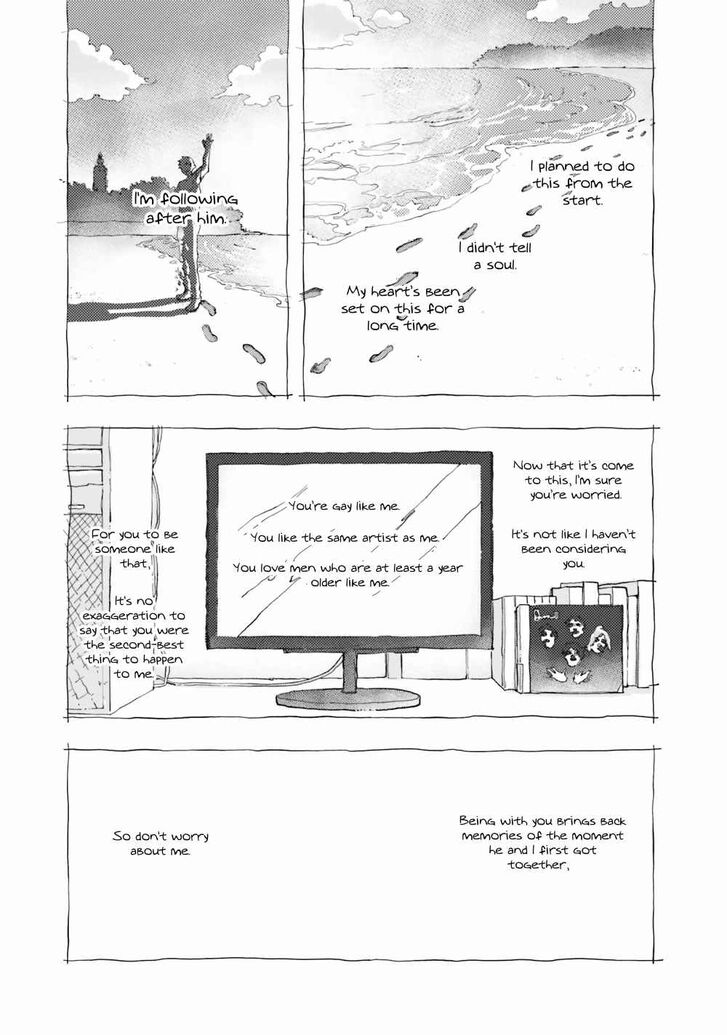 Page 5 of Chapter 5