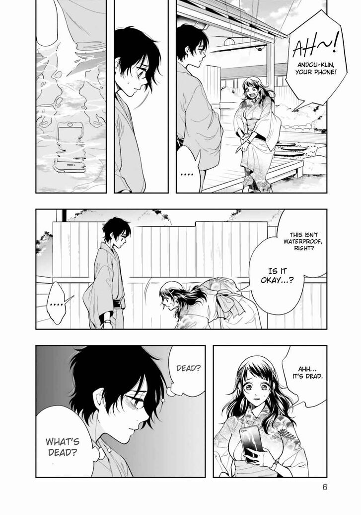 Page 8 of Chapter 5