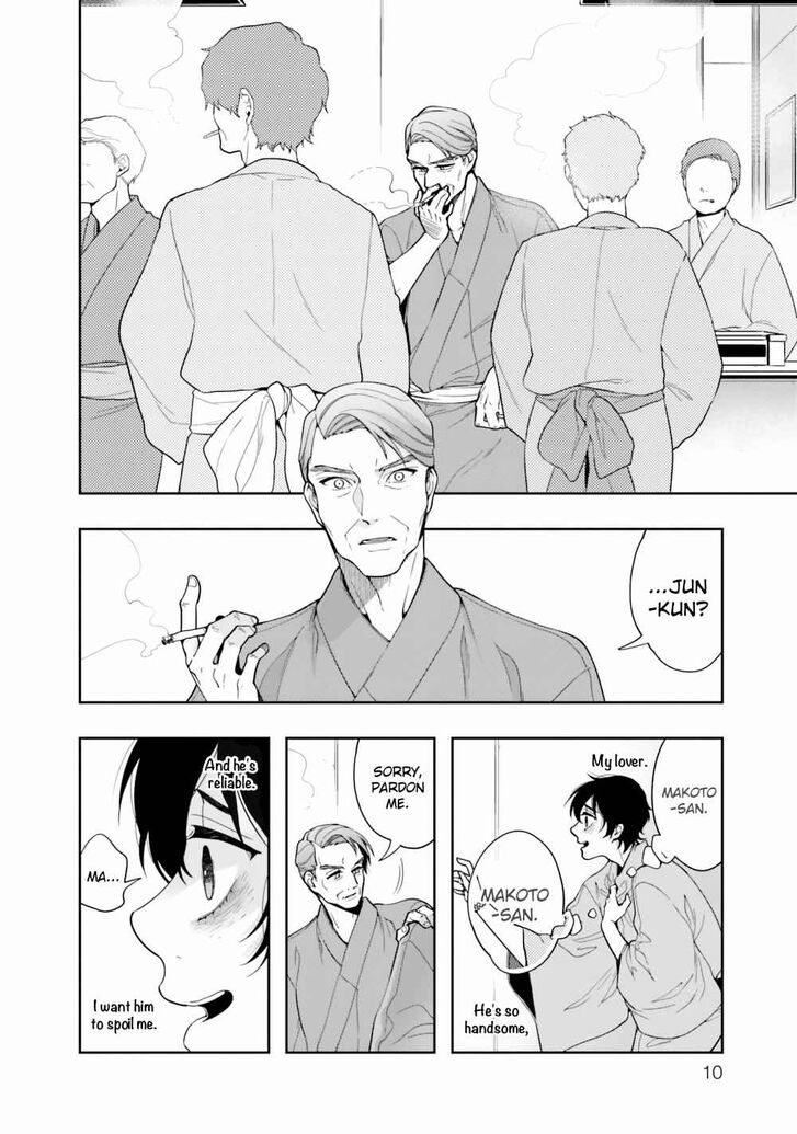 Page 12 of Chapter 5