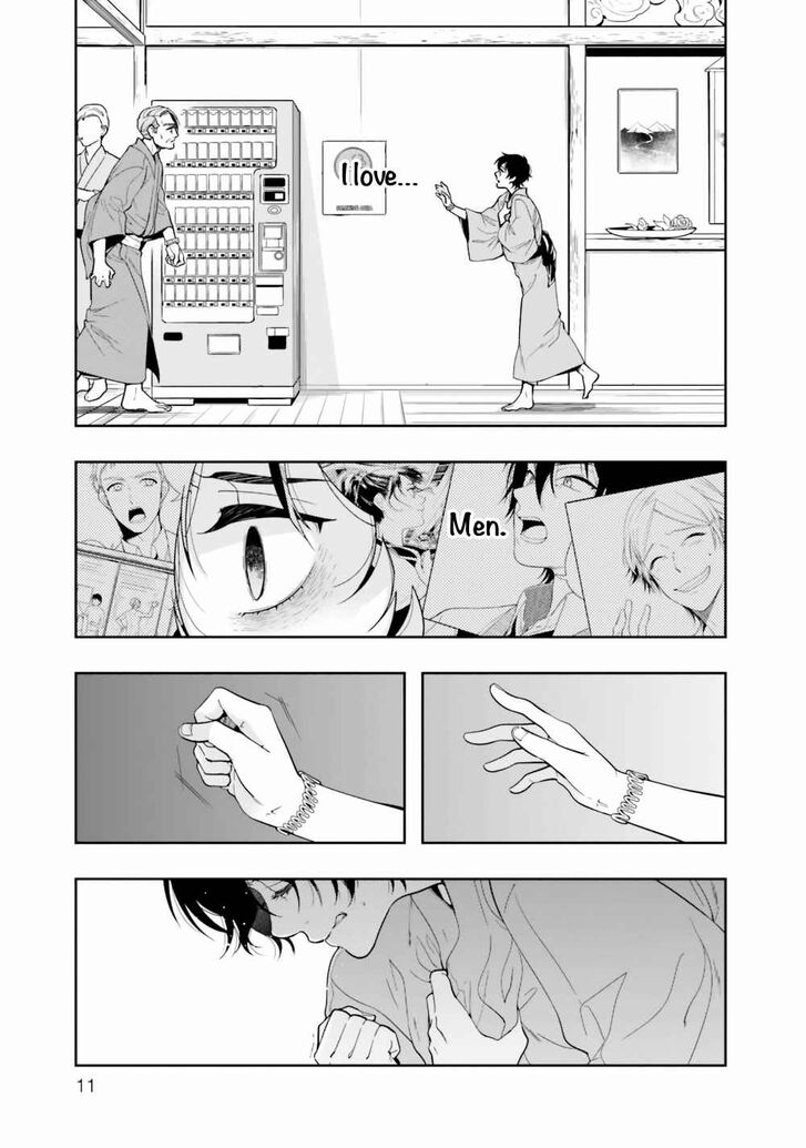 Page 13 of Chapter 5