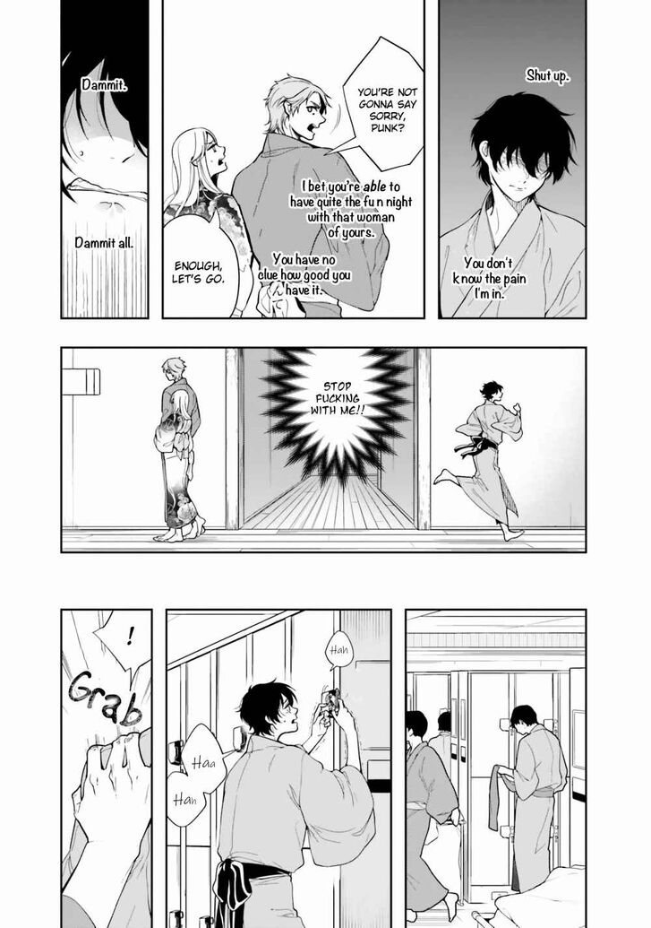 Page 15 of Chapter 5