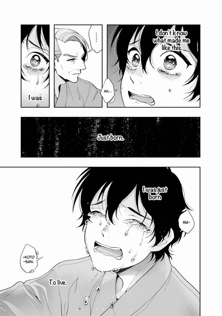 Page 17 of Chapter 5