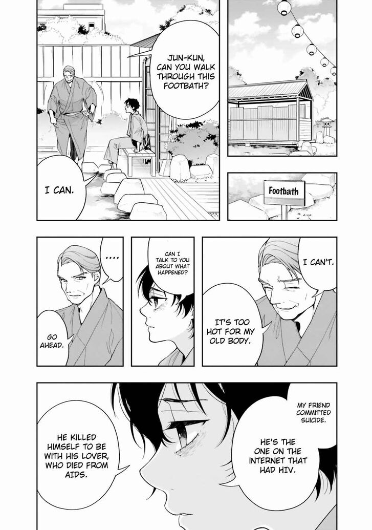 Page 20 of Chapter 5