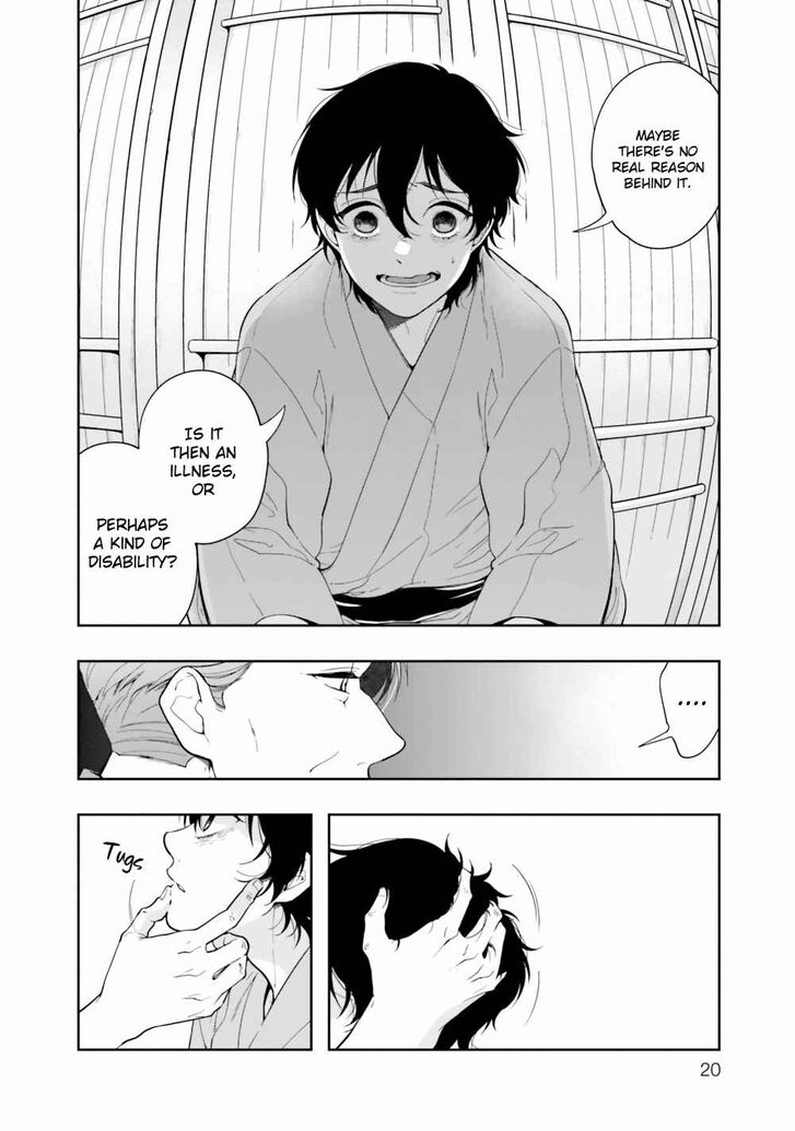 Page 22 of Chapter 5