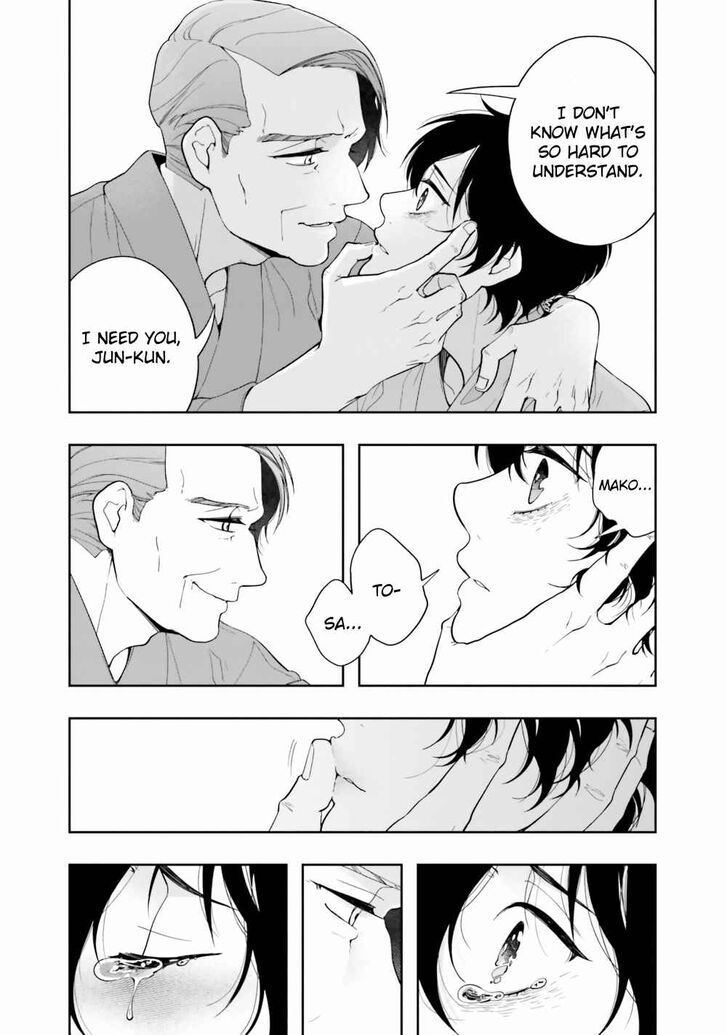Page 23 of Chapter 5