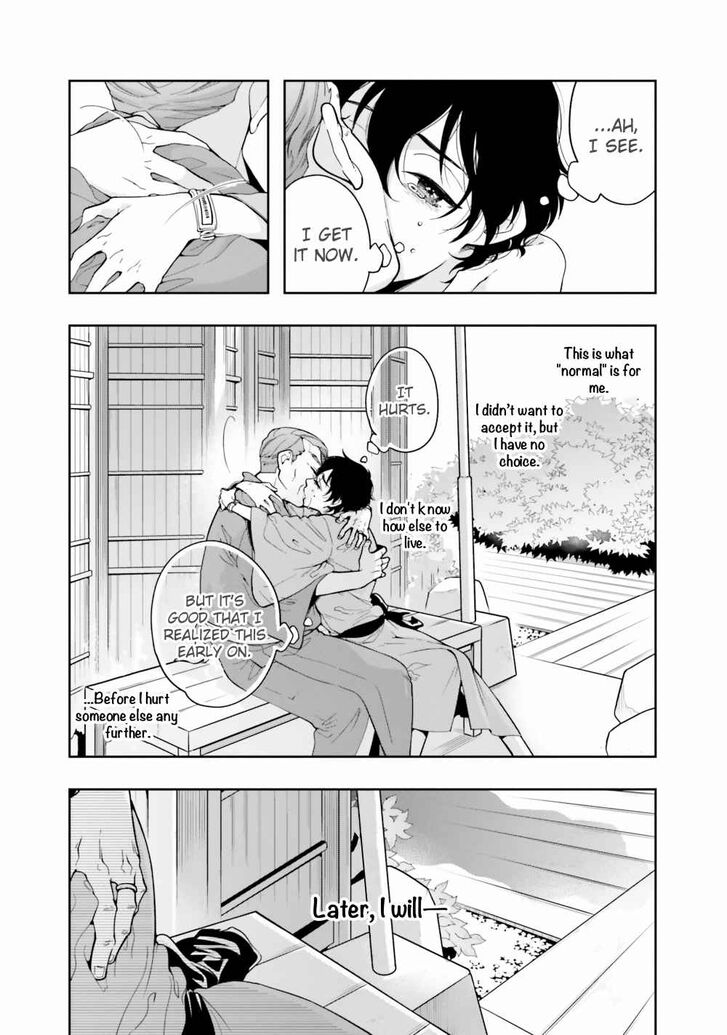 Page 25 of Chapter 5