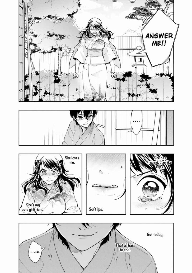 Page 30 of Chapter 5
