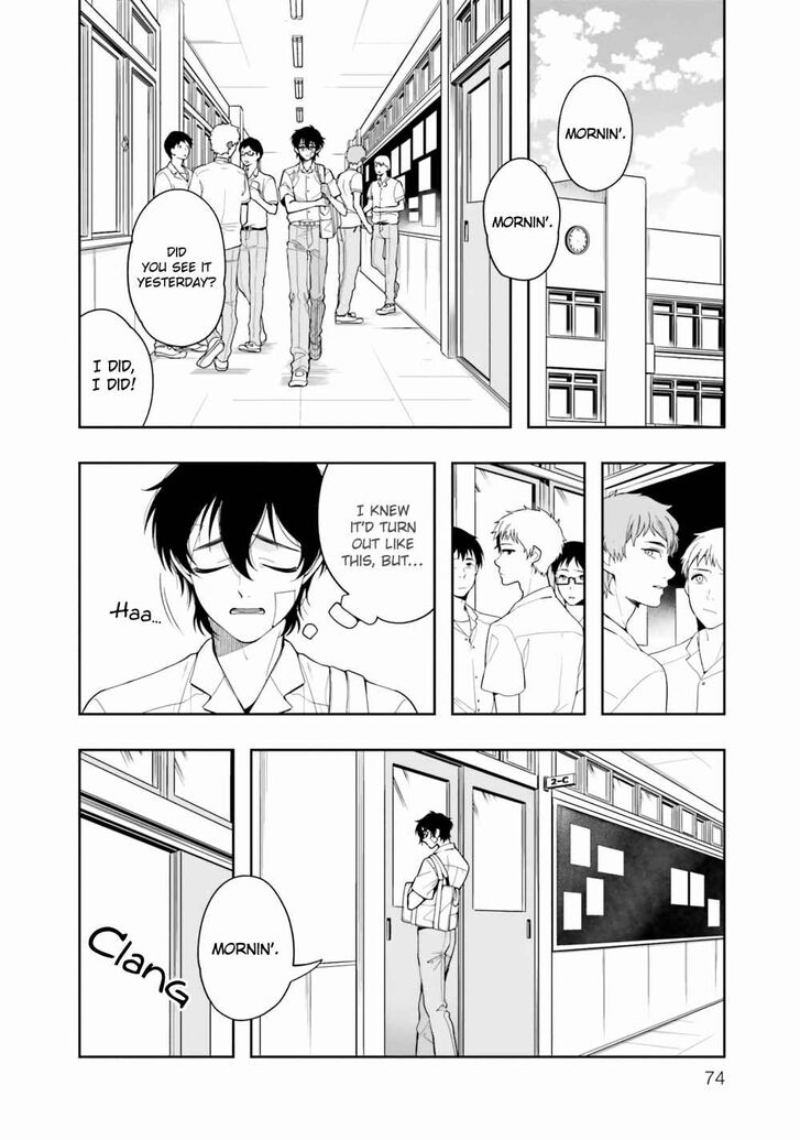 Page 2 of Chapter 7