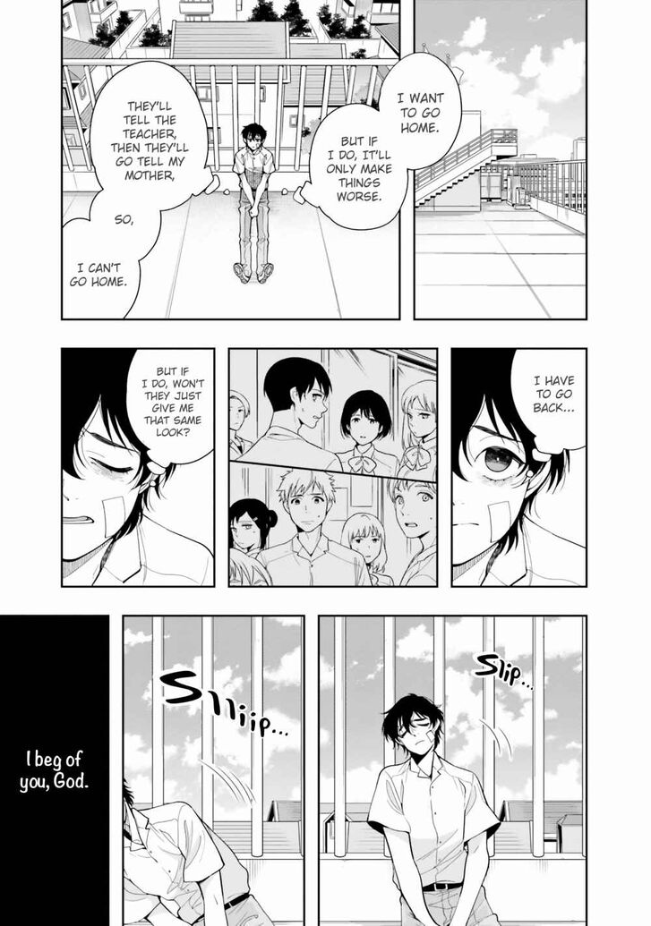 Page 17 of Chapter 7
