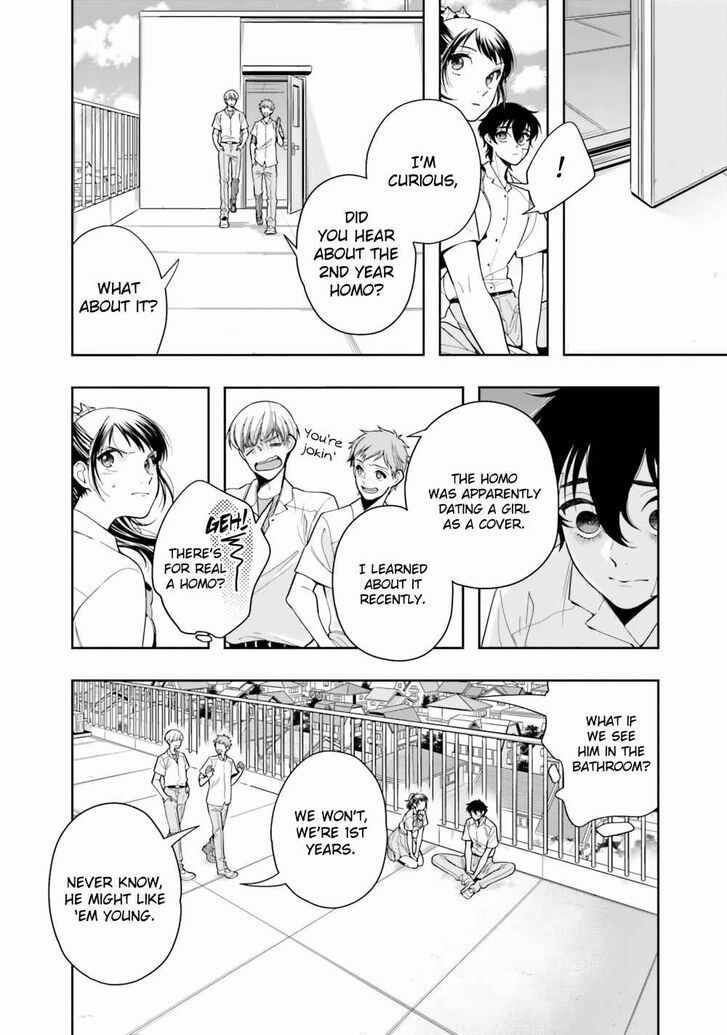 Page 22 of Chapter 7