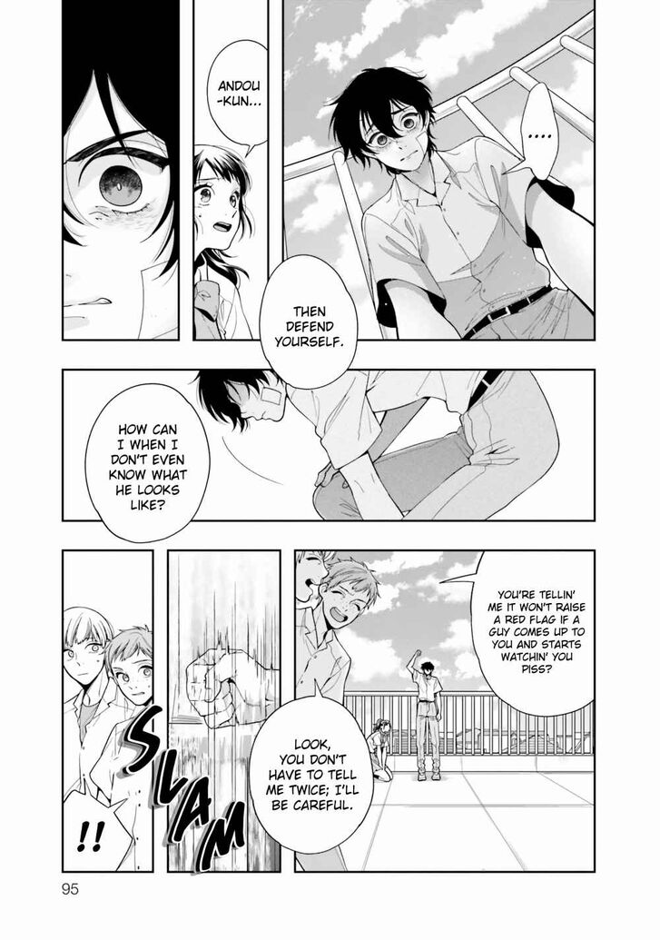 Page 23 of Chapter 7