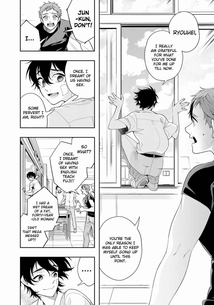 Page 33 of Chapter 7