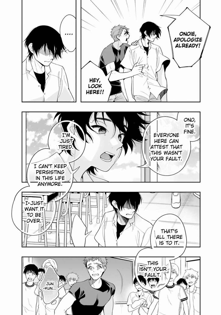 Page 34 of Chapter 7