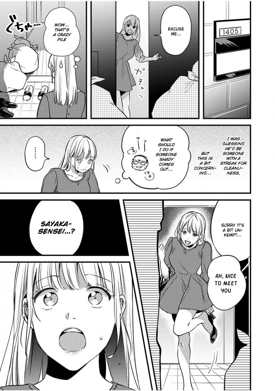 Page 10 of Chapter 1