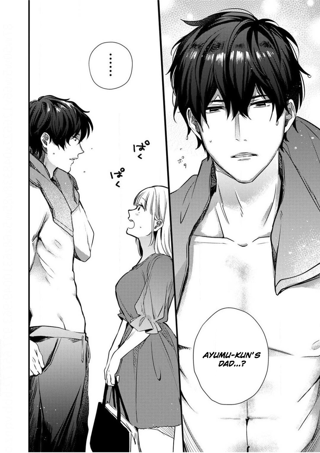 Page 11 of Chapter 1