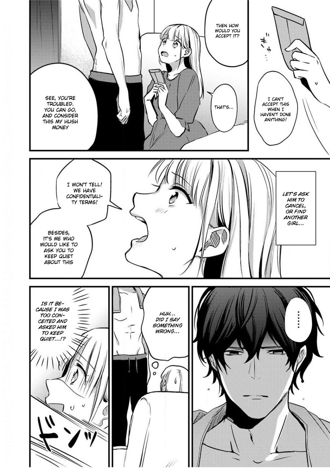 Page 13 of Chapter 1