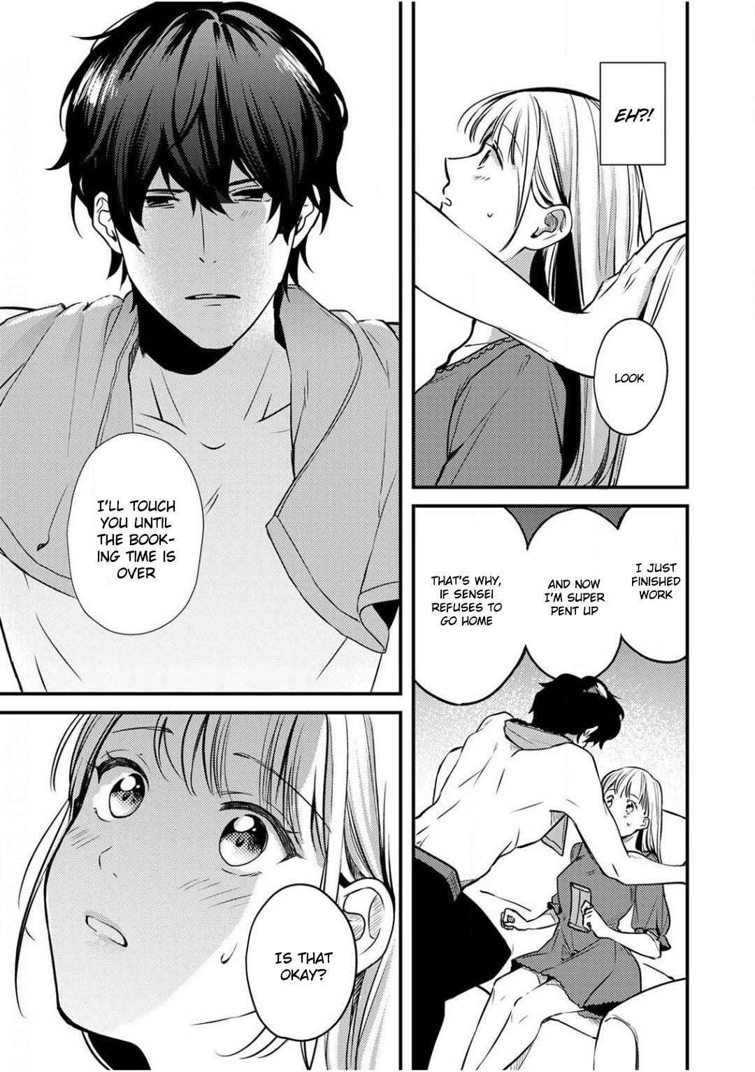 Page 14 of Chapter 1