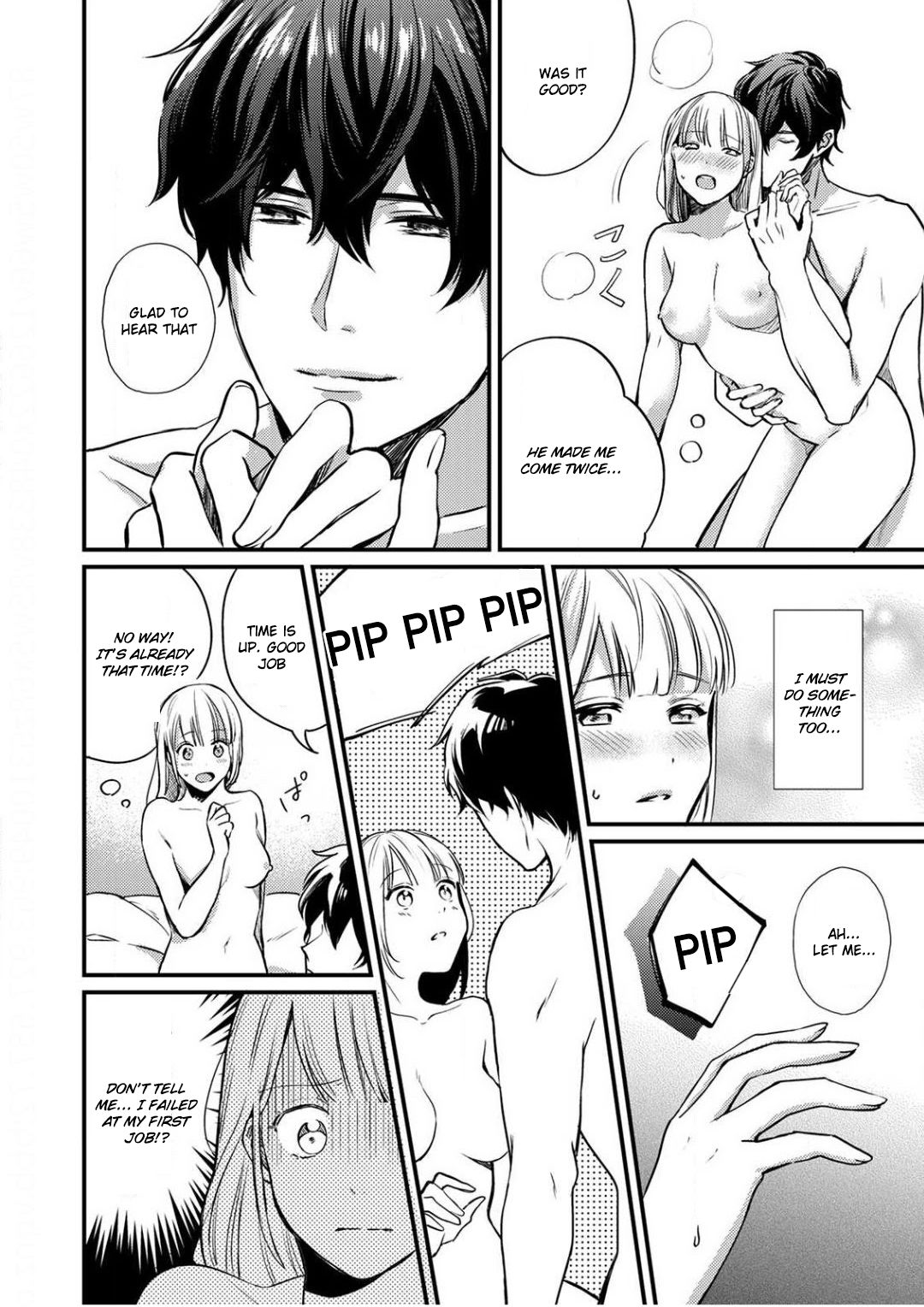 Page 21 of Chapter 1
