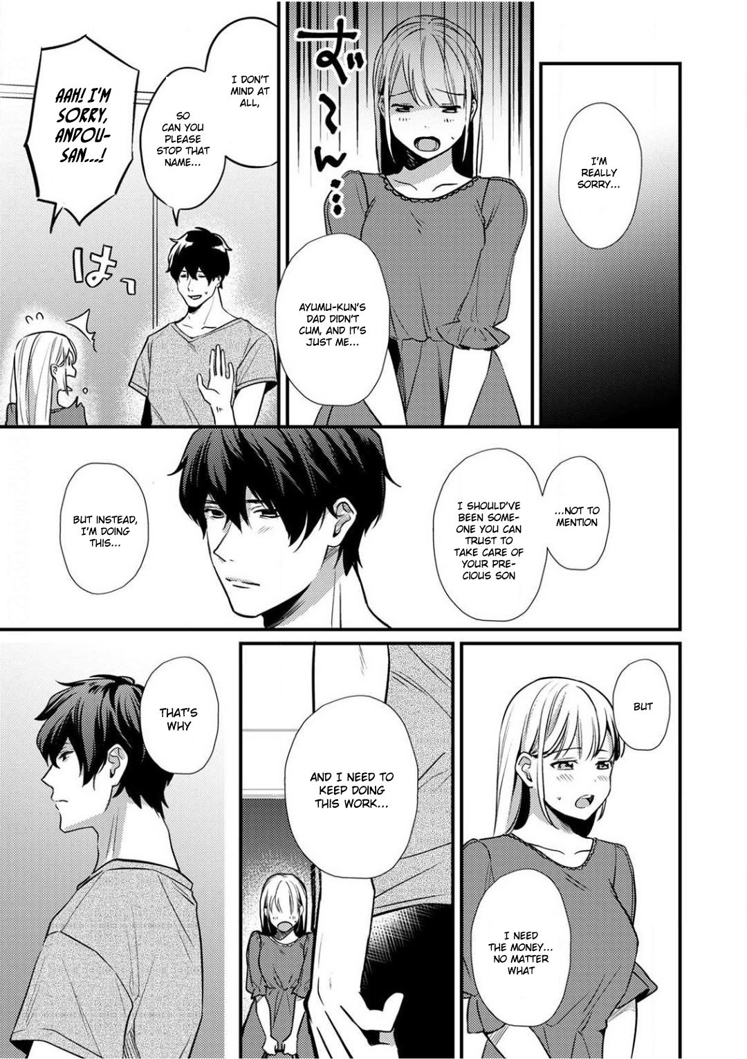 Page 22 of Chapter 1