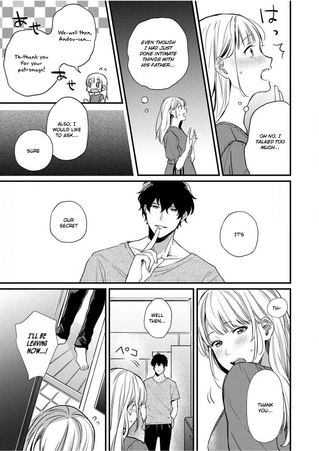 Page 24 of Chapter 1