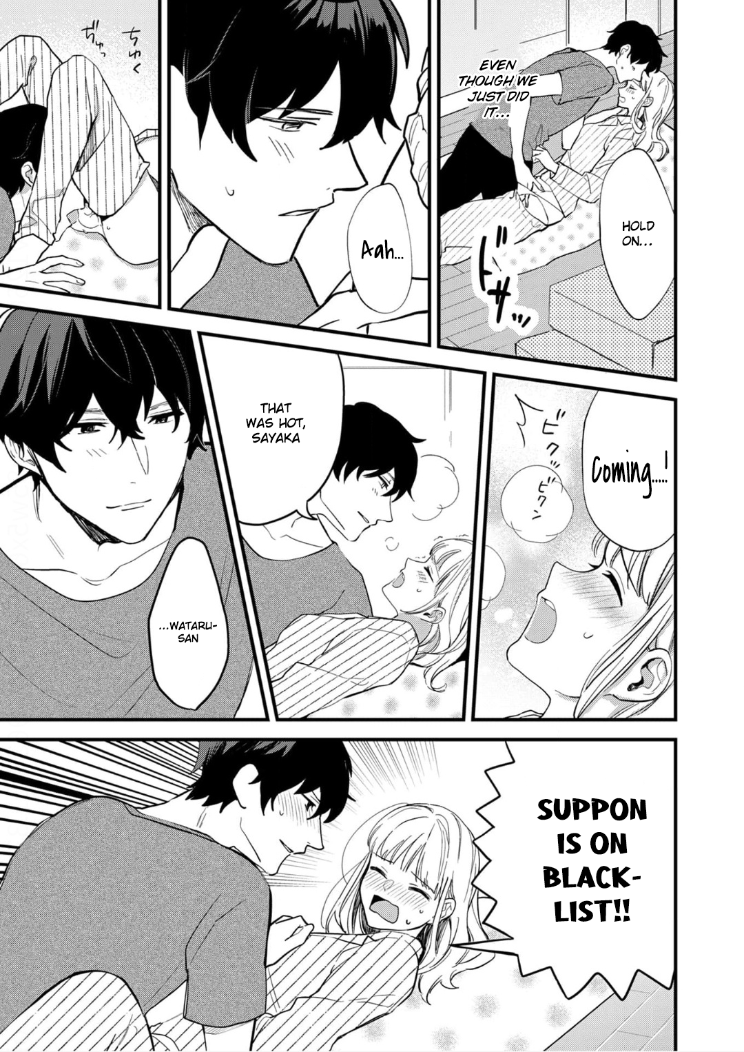 Page 6 of Chapter 10