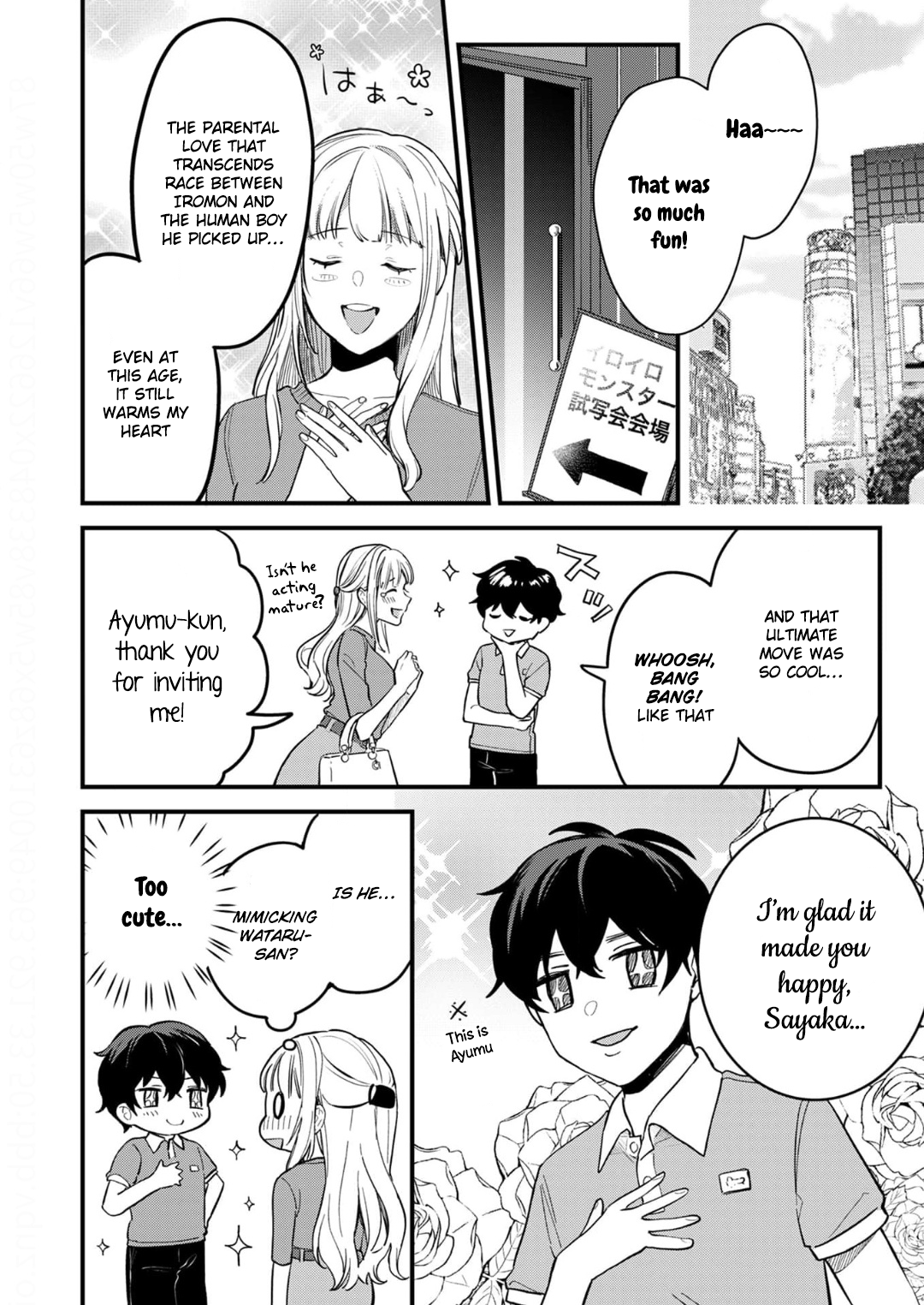 Page 7 of Chapter 10