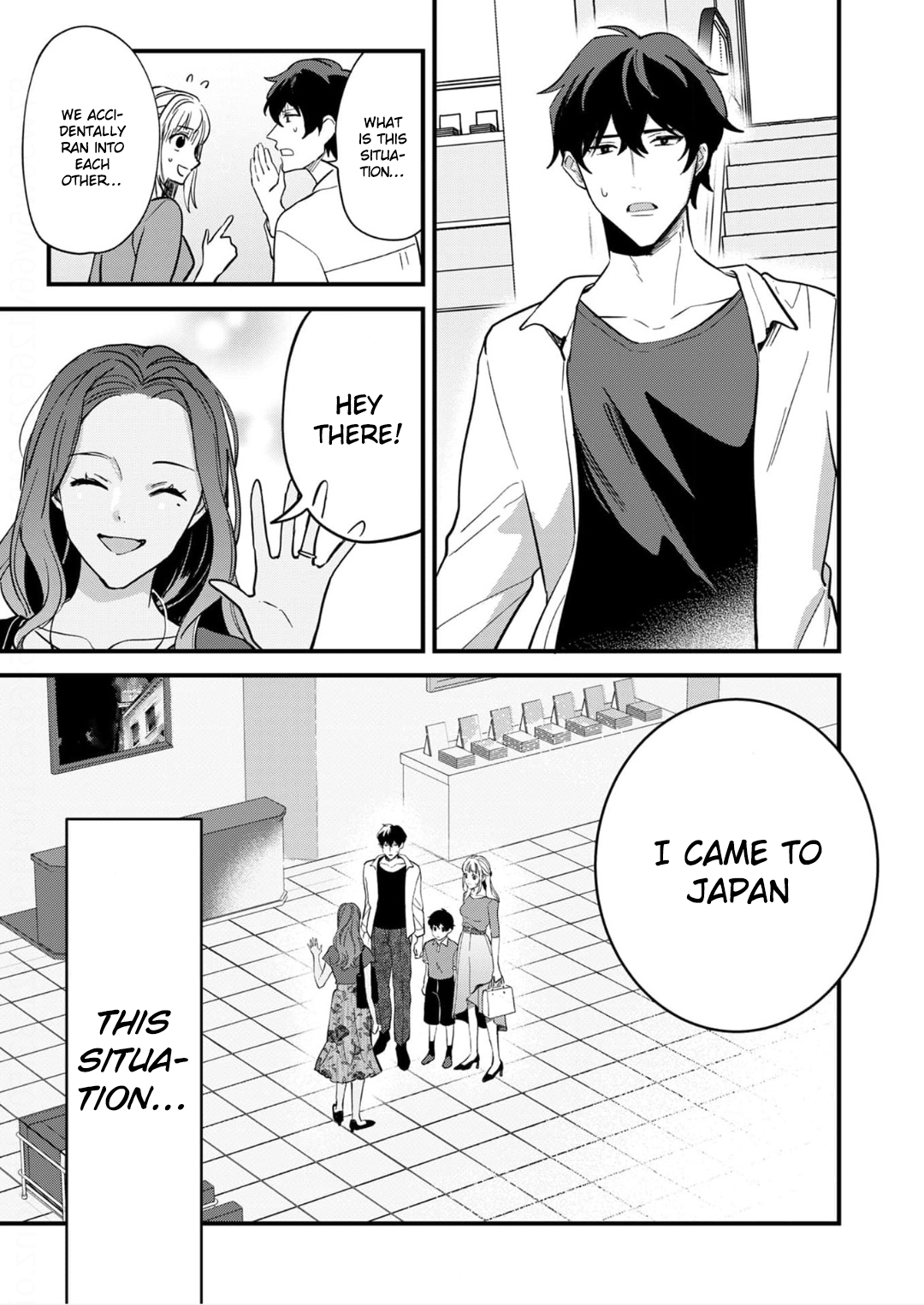 Page 18 of Chapter 10