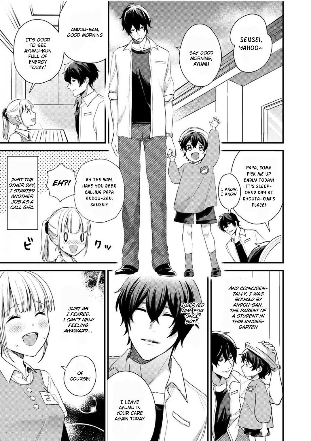 Page 2 of Chapter 2