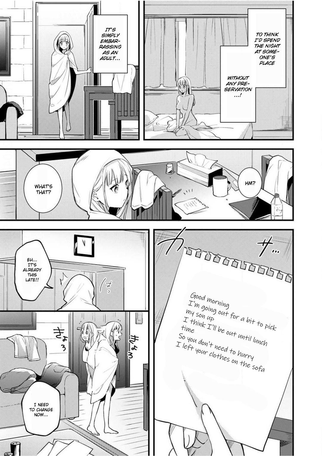 Page 2 of Chapter 3
