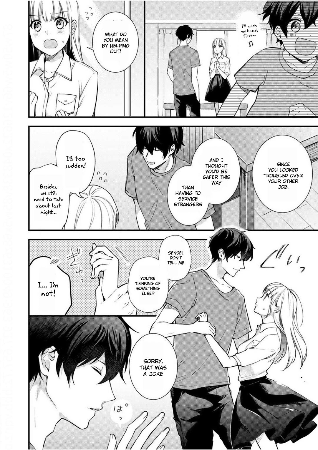 Page 5 of Chapter 3
