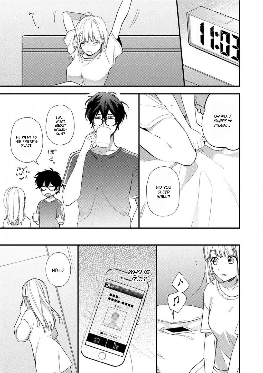 Page 24 of Chapter 3