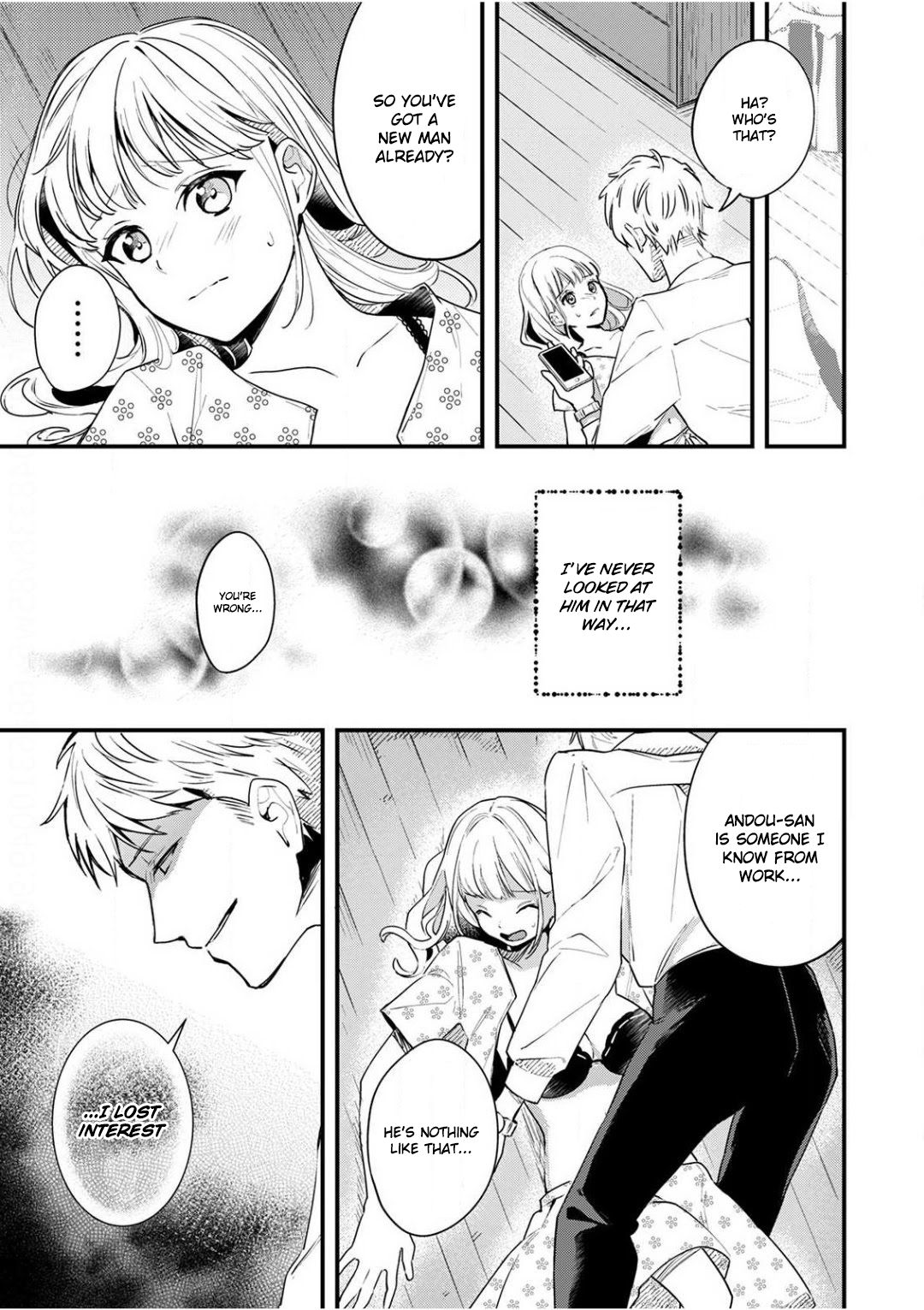 Page 17 of Chapter 4