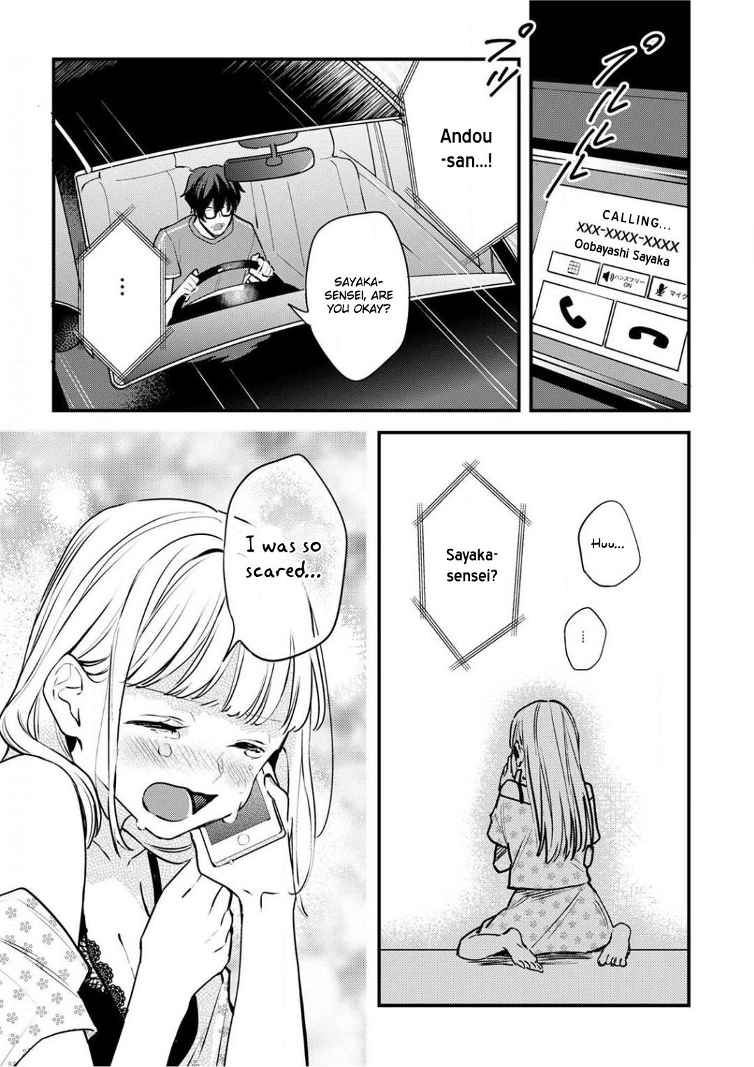 Page 19 of Chapter 4