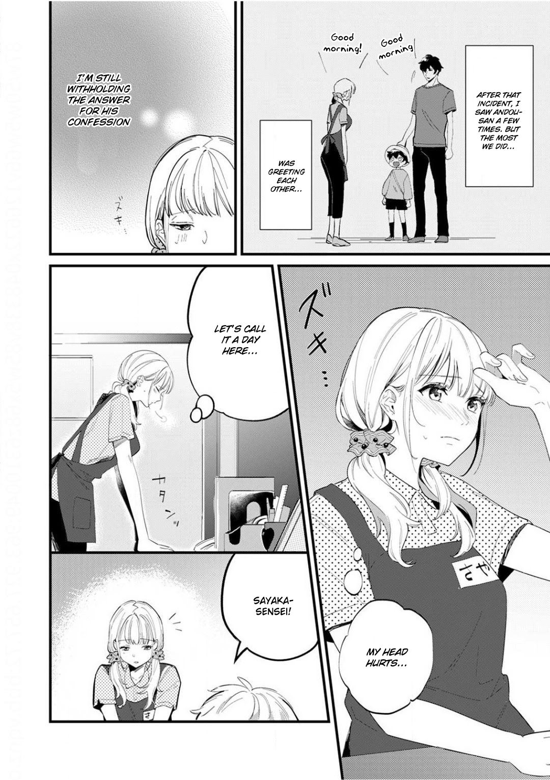 Page 3 of Chapter 5