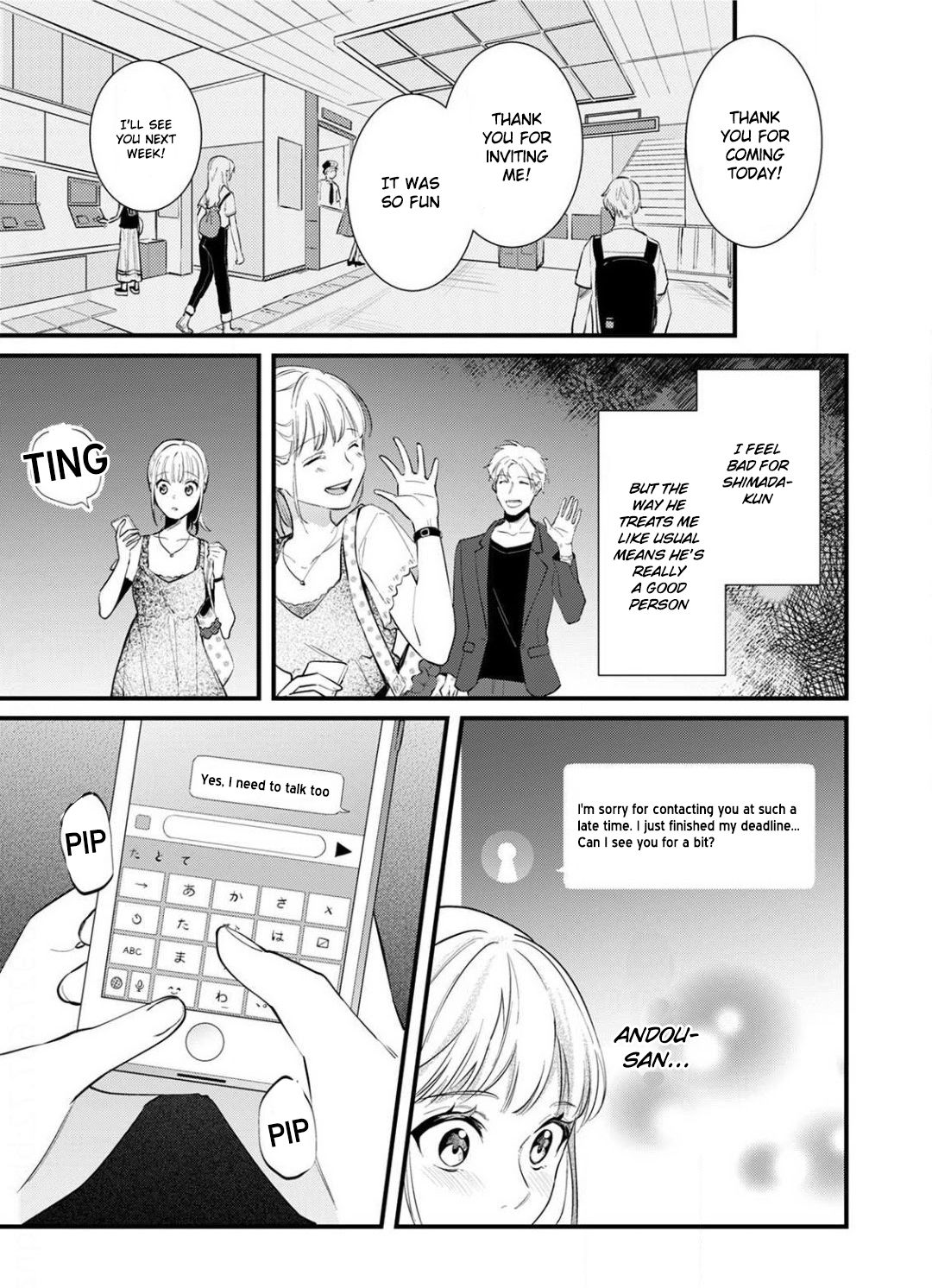 Page 12 of Chapter 5