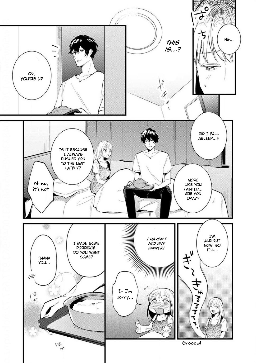 Page 16 of Chapter 5