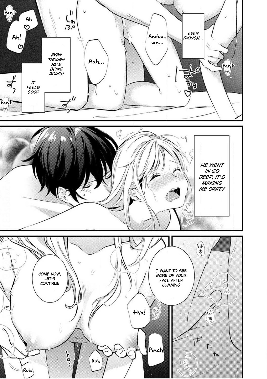 Page 22 of Chapter 5