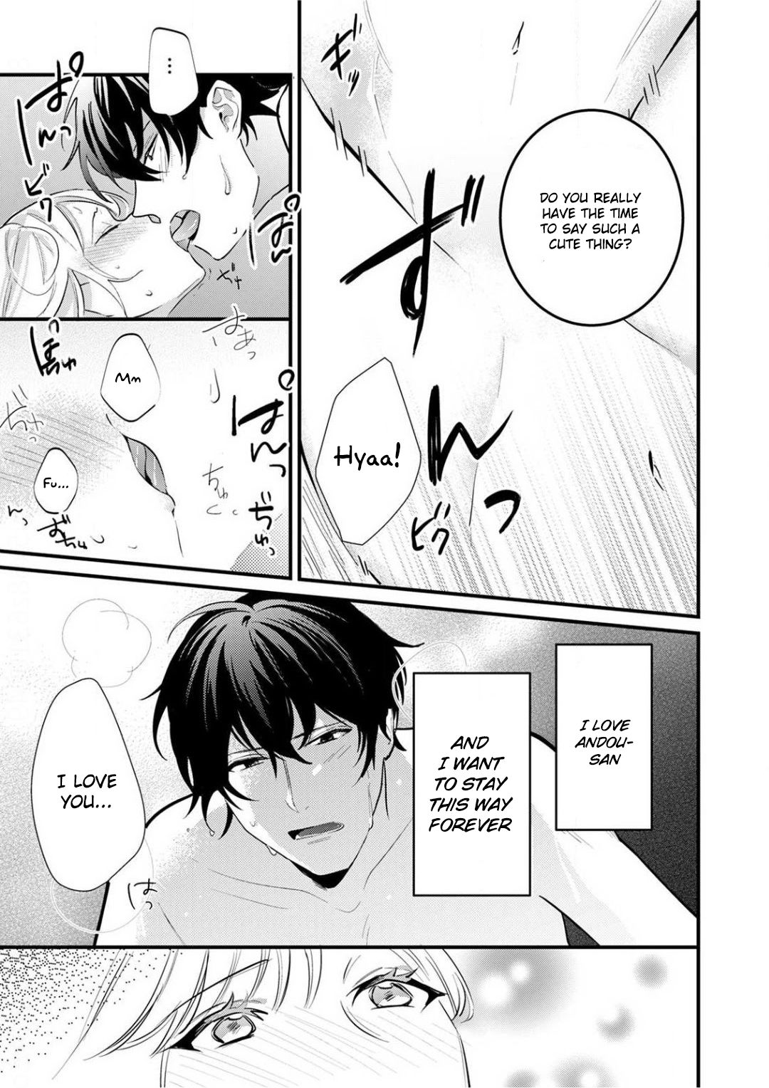 Page 24 of Chapter 5