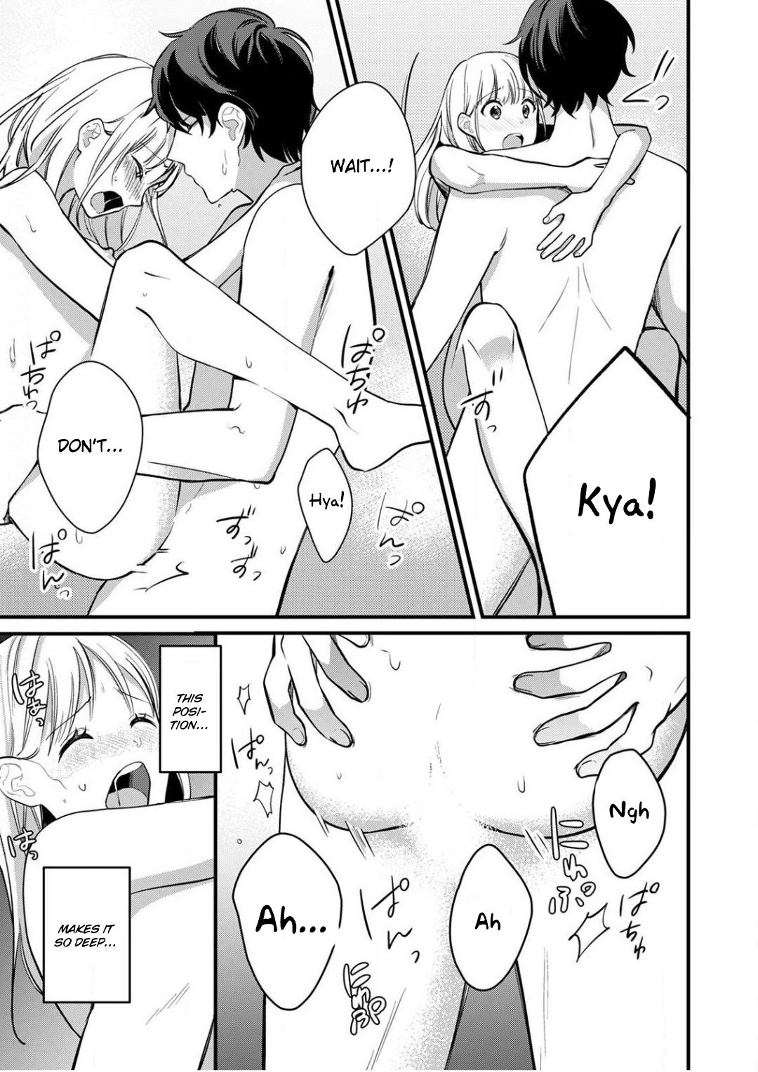 Page 23 of Chapter 6