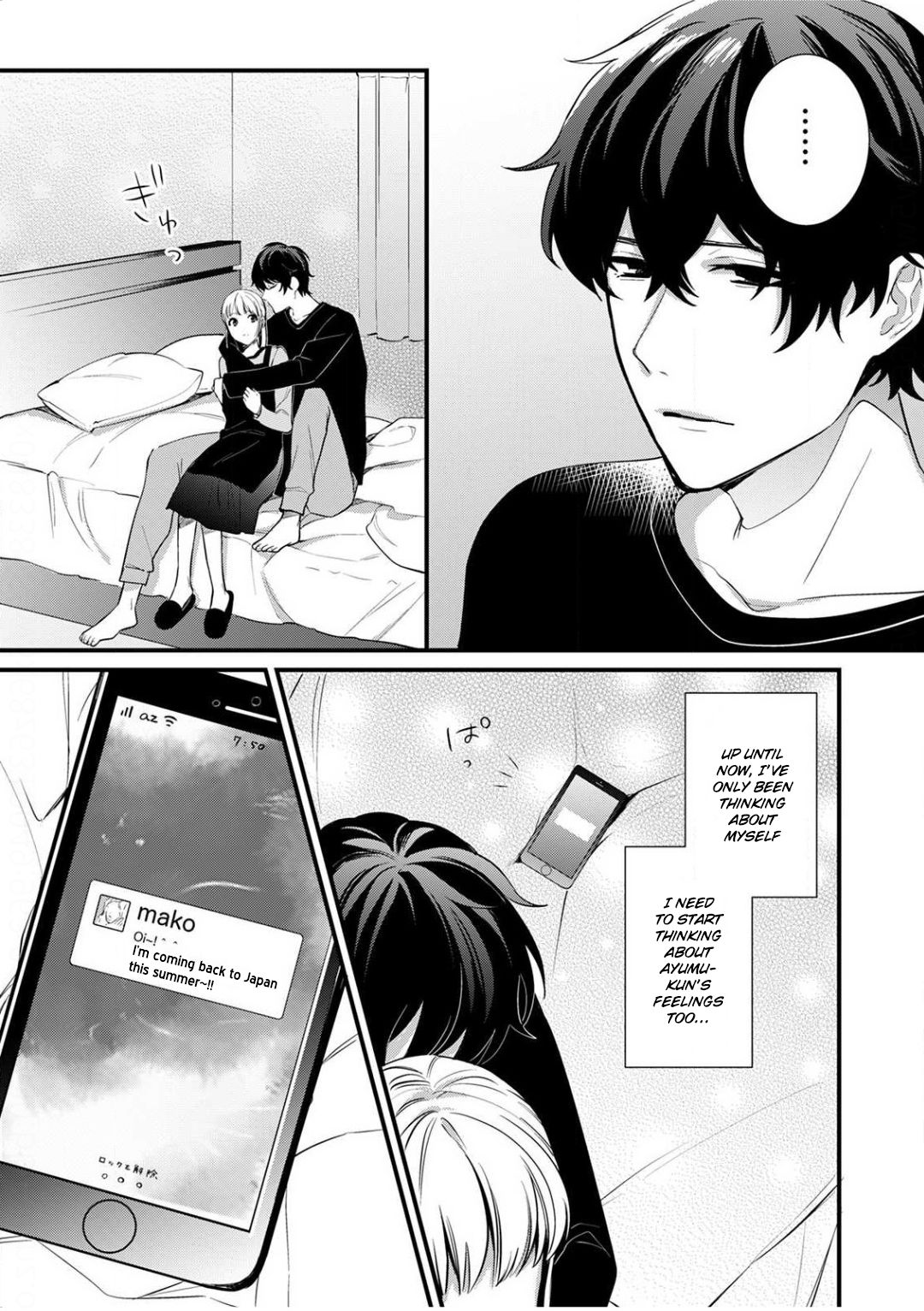 Page 28 of Chapter 6