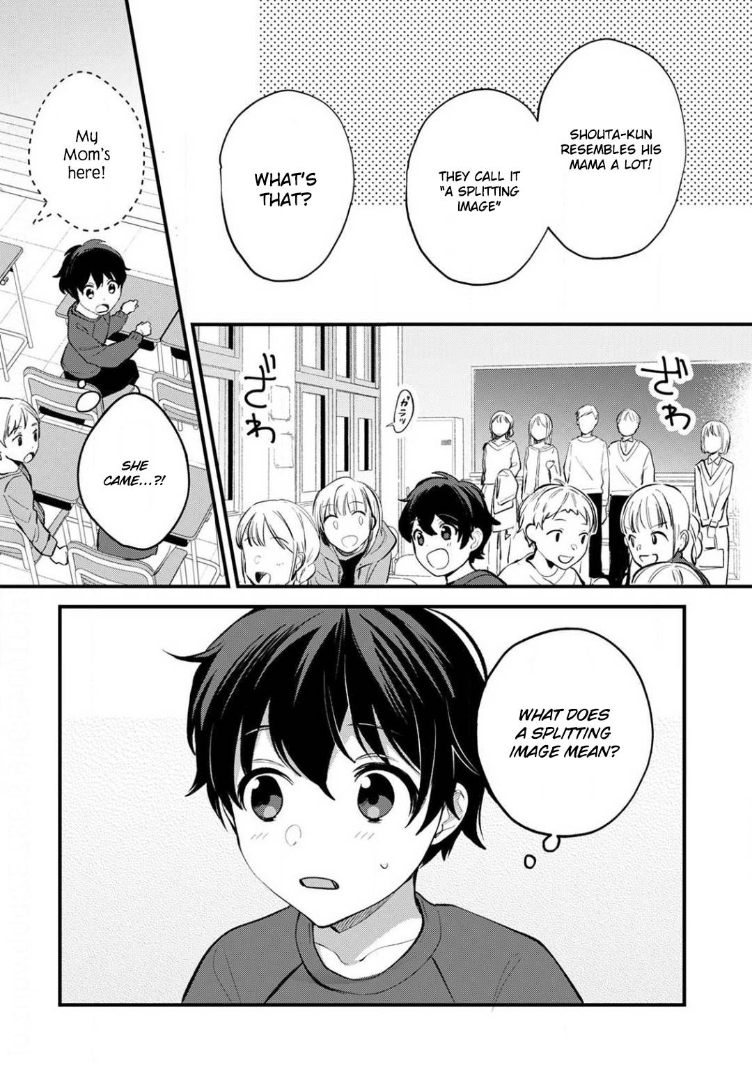 Page 2 of Chapter 7