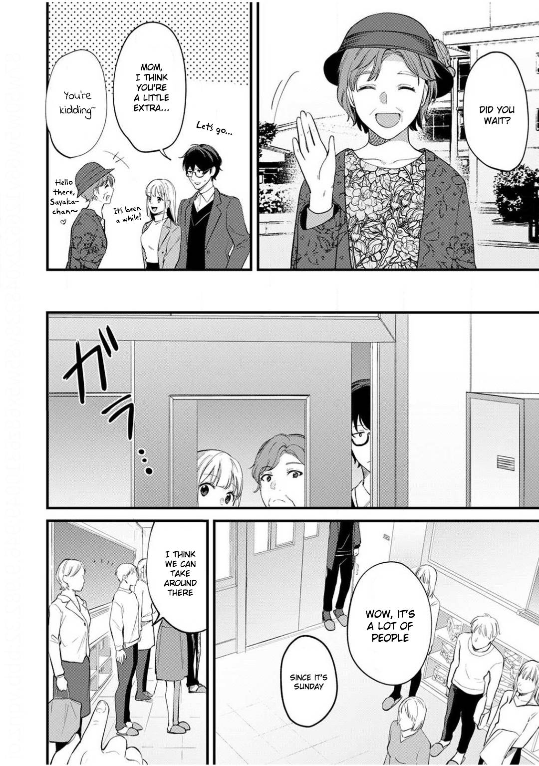 Page 3 of Chapter 7