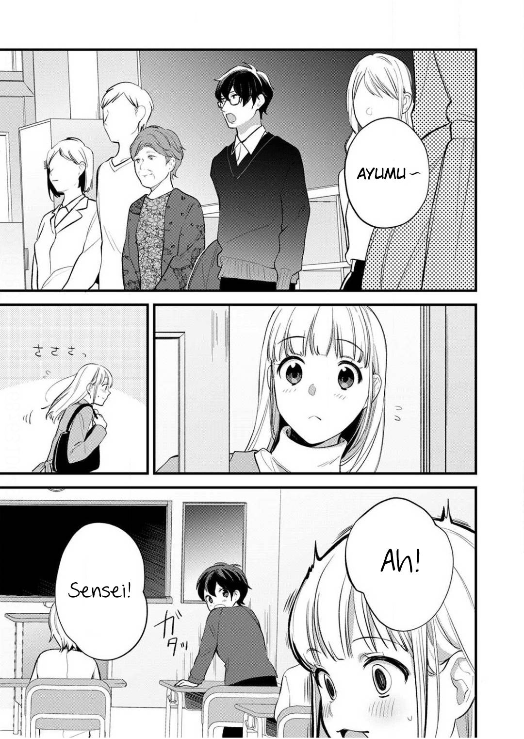 Page 4 of Chapter 7