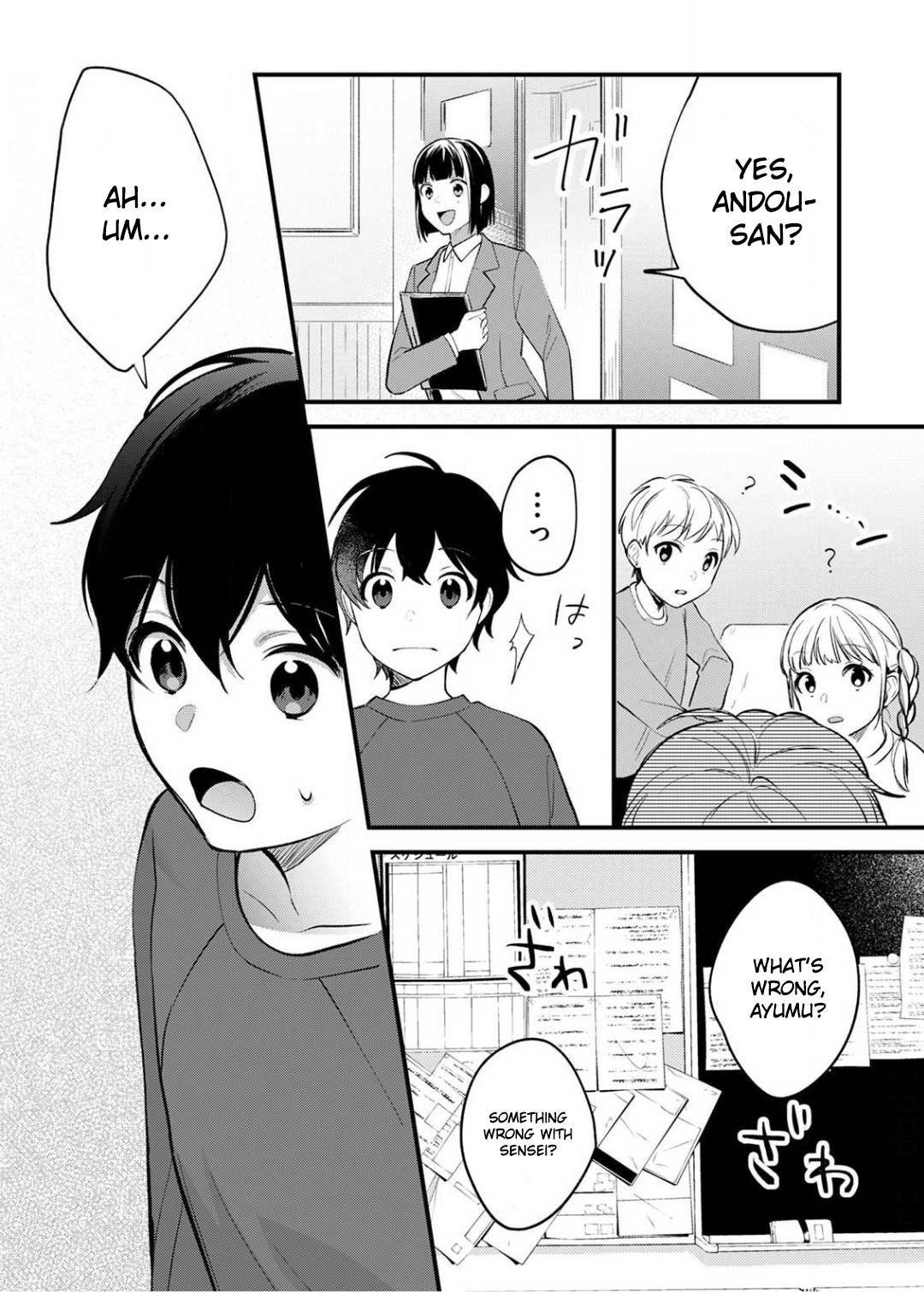 Page 5 of Chapter 7