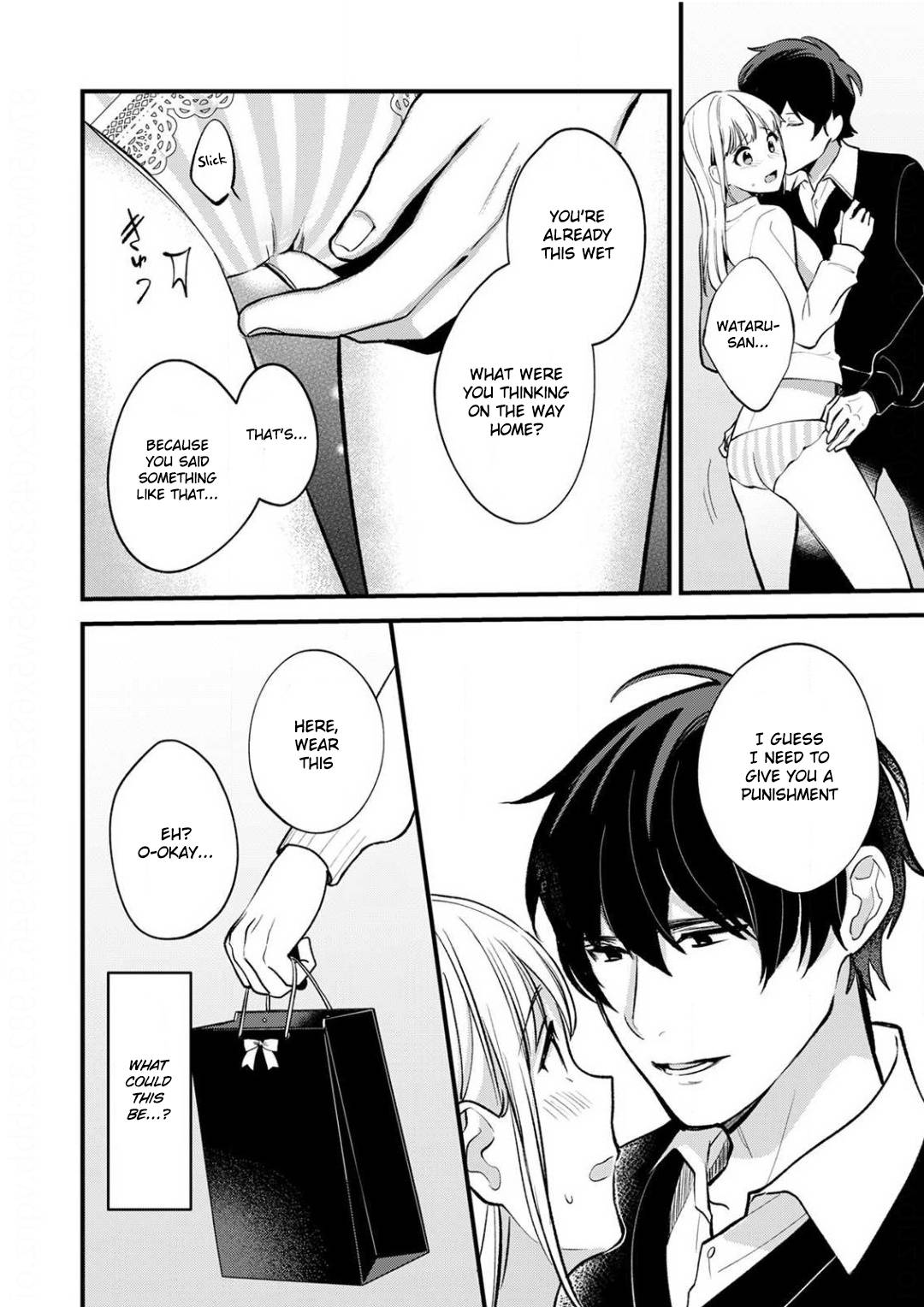 Page 15 of Chapter 7