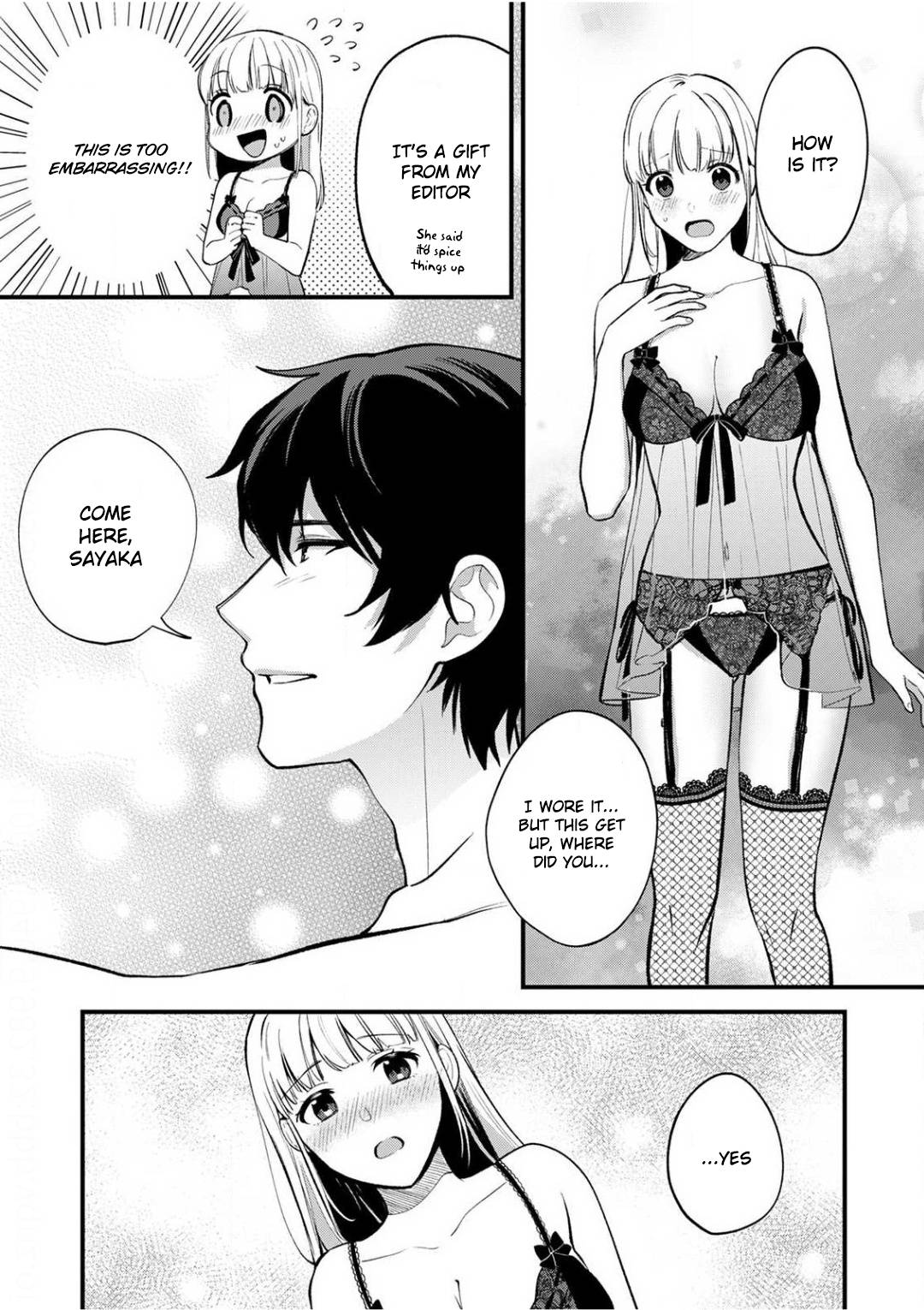 Page 16 of Chapter 7