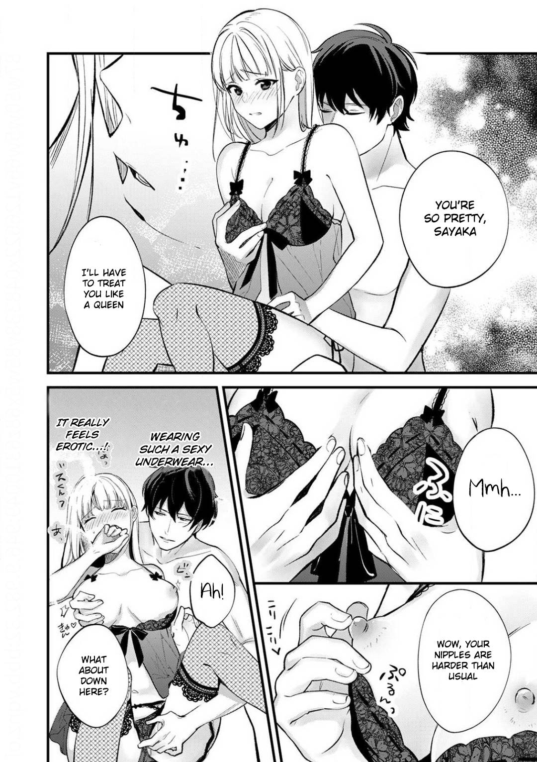 Page 17 of Chapter 7