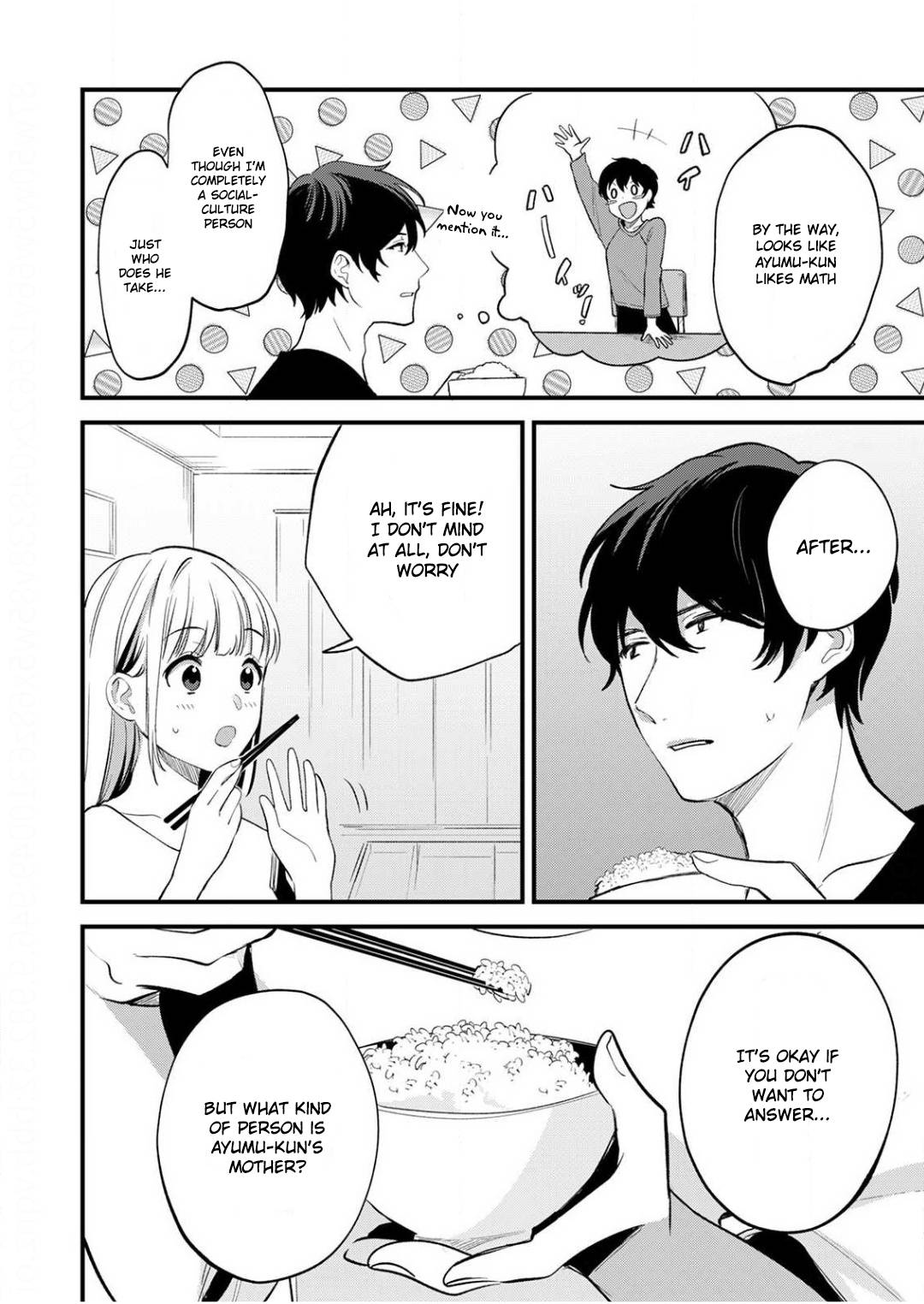 Page 23 of Chapter 7